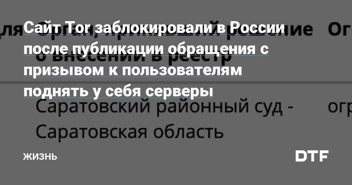 Вход в кракен чтобы купить меф