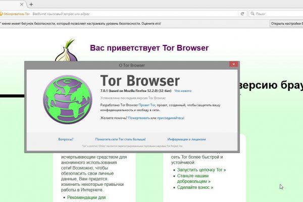 Kra34.cc Вход на сайт главная страница