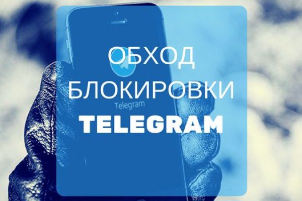 Кракен сайт ссылка тор браузере
