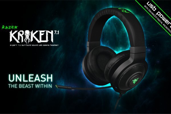 Kraken зеркало kraken dark link