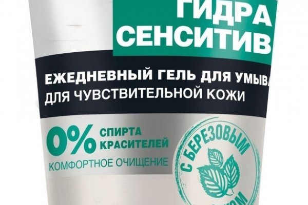 Ссылки тор браузер