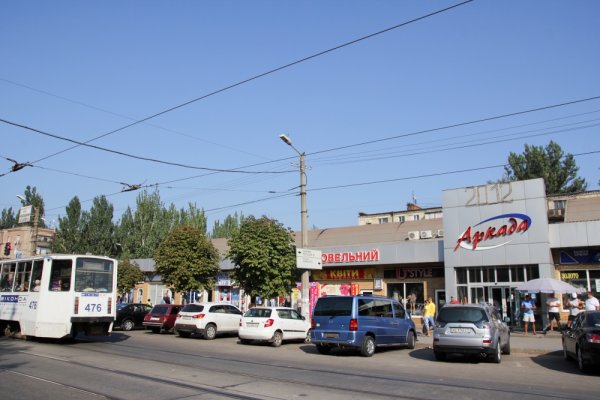 Кракен сайт упал