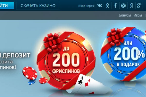 Какой нужен тор чтоб зайти в кракен
