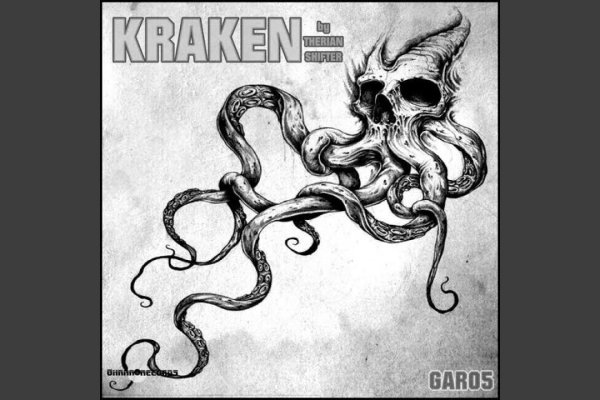 Kraken dark
