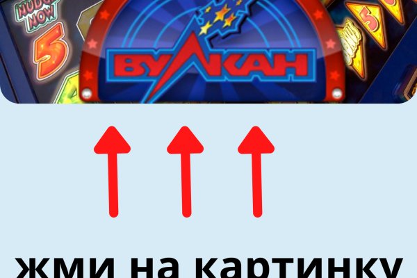 Актуальная ссылка на кракен kraken