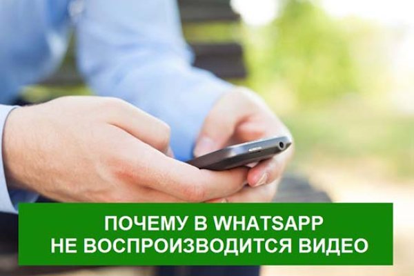 Что такое кракен в даркнете