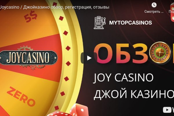 Кракен официальная ссылка зеркало
