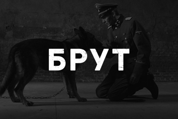 Кракен рабочая ссылка