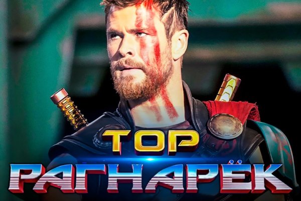 Ссылка кракен vk2 top