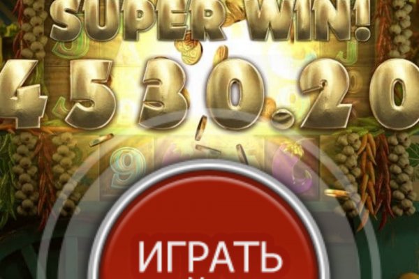 Браузер для кракен
