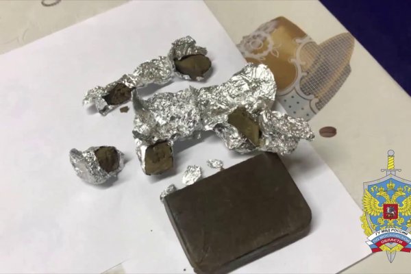 Почему в кракене пользователь не найден
