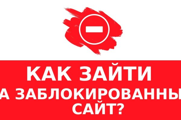 Кракен наркота что это