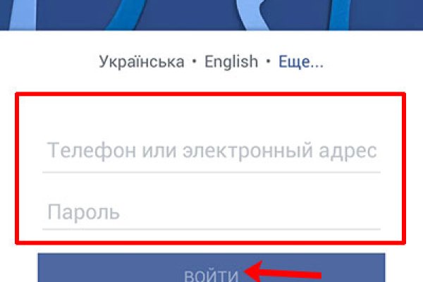 Впн для кракена