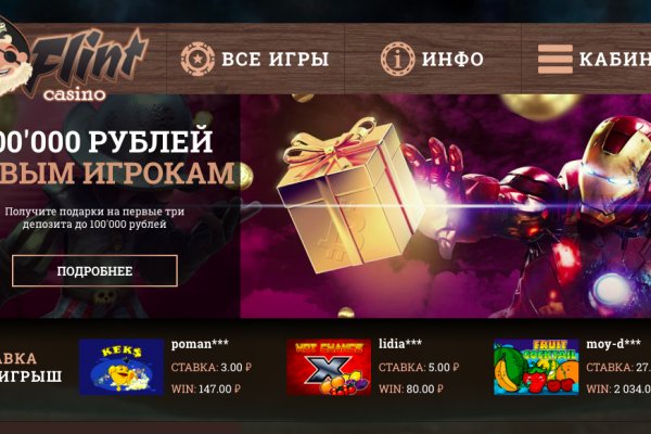 Kra40.at Вход на сайт главная страница