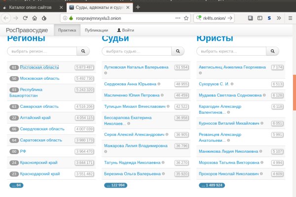 Кракен переходник ссылка