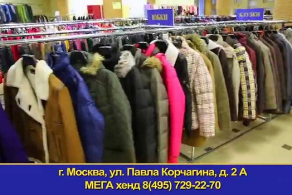 Кракен маркетплейс ссылка тг