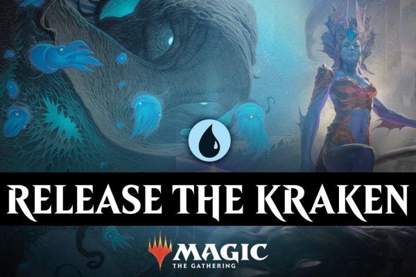 Krakin12 at