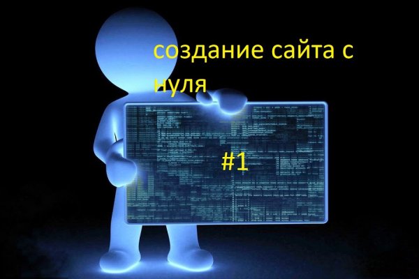 Solaris darkmarket