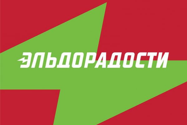 Кракен не работает сегодня