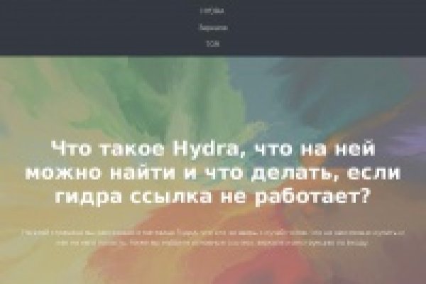 Как вывести с кракена