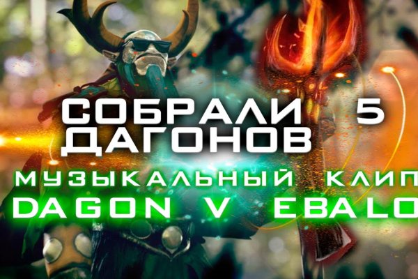 Kraken ссылка актуальная