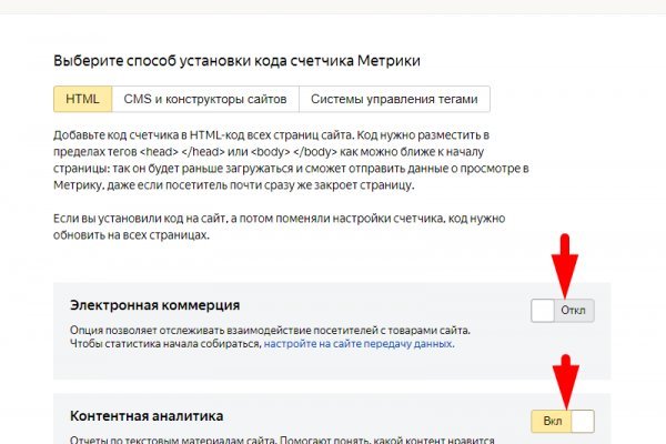 2krn at krakendark link