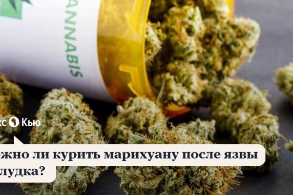 Кракен ссылка тор kr2web in