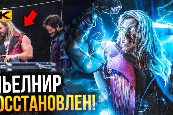 Через какой браузер зайти на кракен
