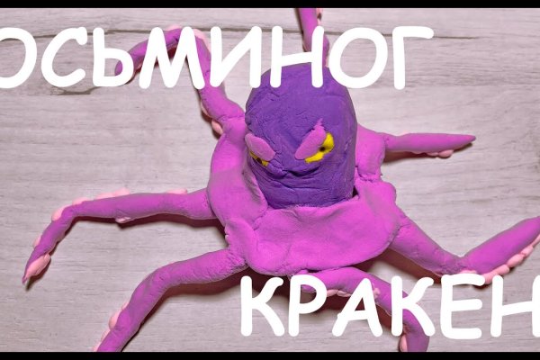Kra47.cc Вход на сайт главная страница