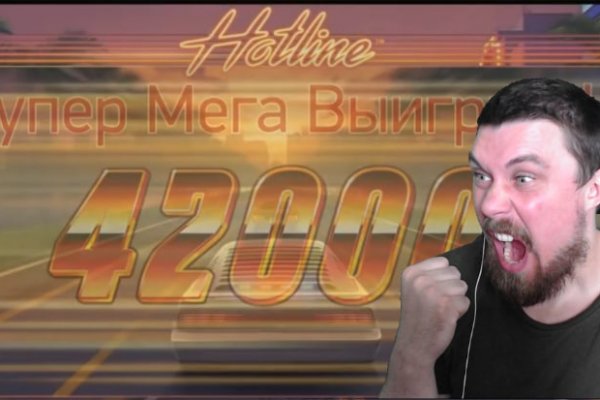 Kra39.cc Вход на сайт главная страница