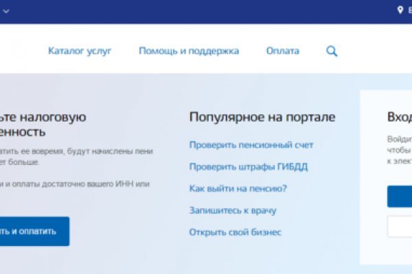 Кракен наркошоп