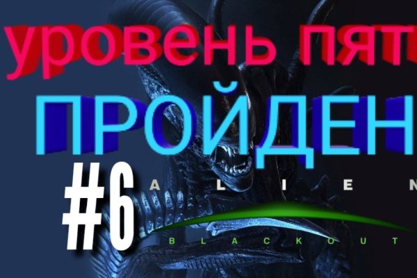 Новый адрес кракен