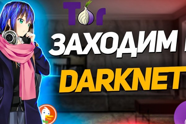 2krn cc кракен