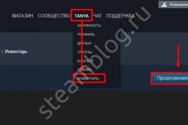 Кракен даркнет зайти