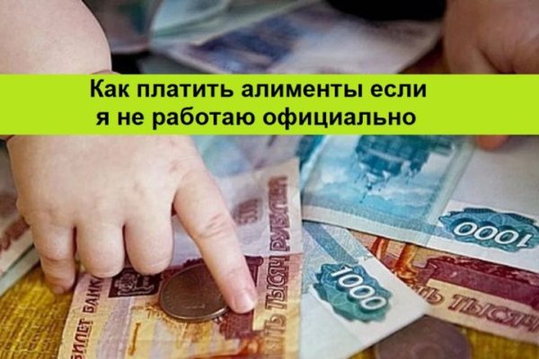 Что такое кракен плейс