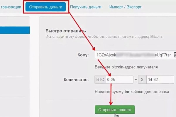 Kraken рабочая ссылка 2025