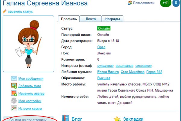 Kra36.at