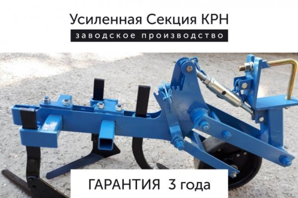 Кракен сайт что будет если зайти