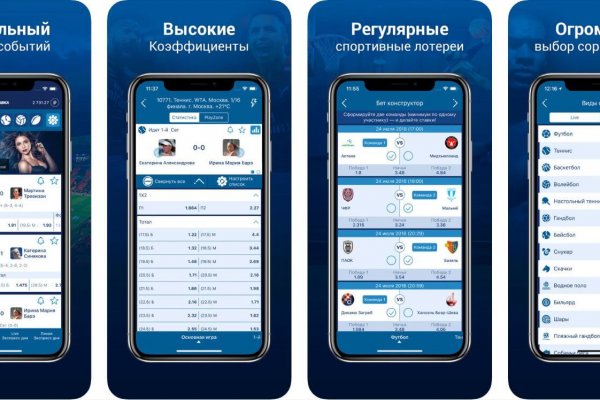 Кракен найти сайт