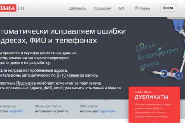 Kraken наркотики сайт