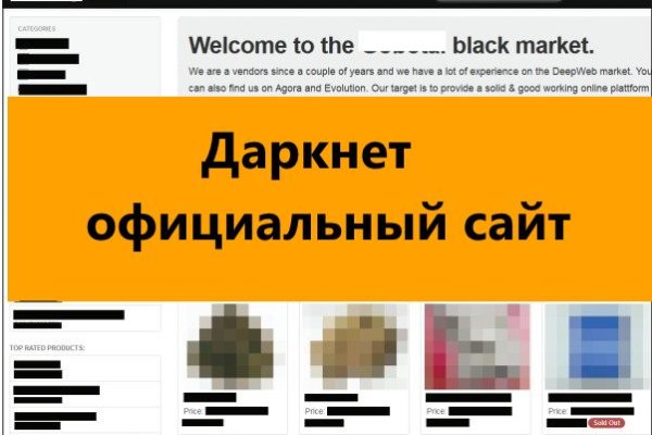 Кракен это наркотики