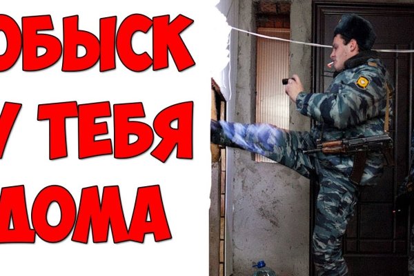 Не могу зайти на кракен