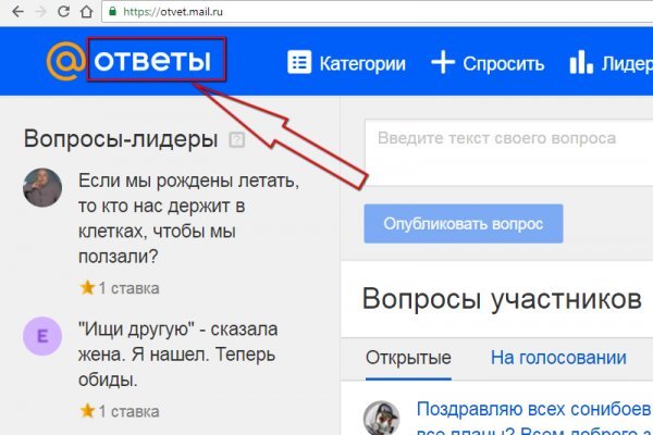 Кракен zerkalo pw