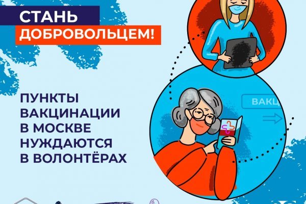 Ссылка кракен vk2 top