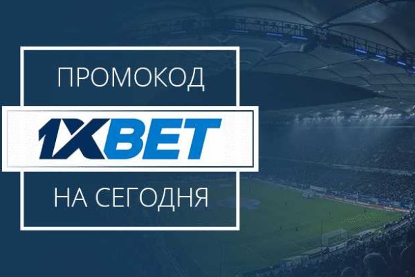 Кракен как зайти через тор браузер