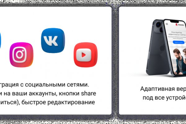 Кракен рабочая ссылка