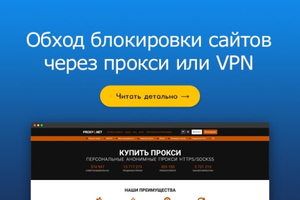 Кракен ссылка kraken dark link