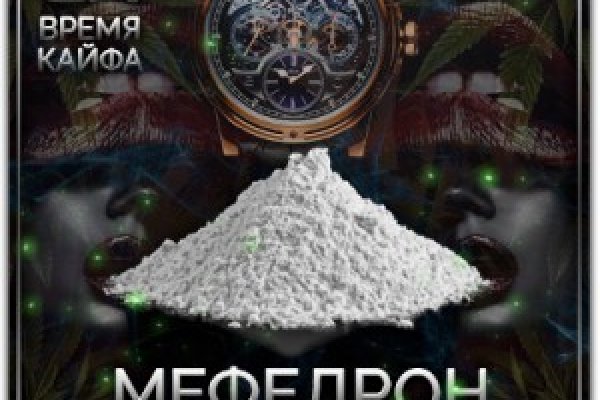 Что с кракеном сегодня сайт