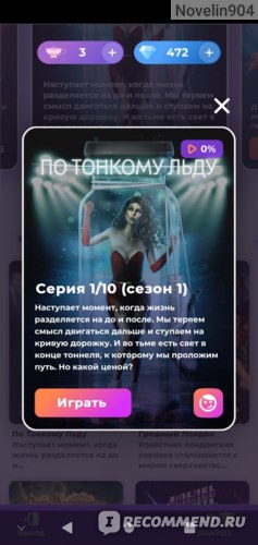 Как зарегистрироваться на сайте кракен