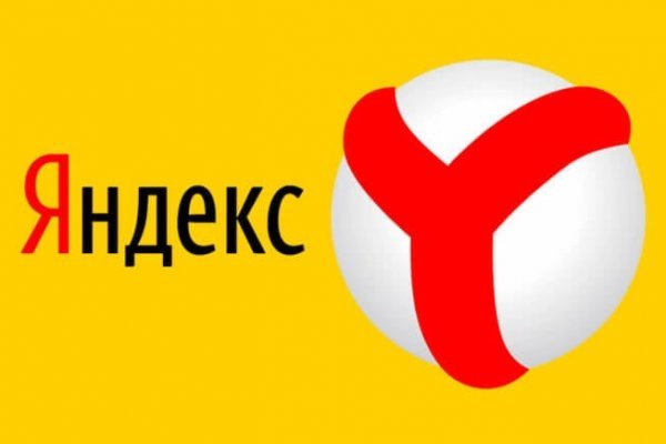 Kraken ссылка onion 2kmp